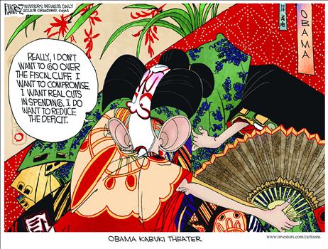 mrz122912dAPR20121229044521