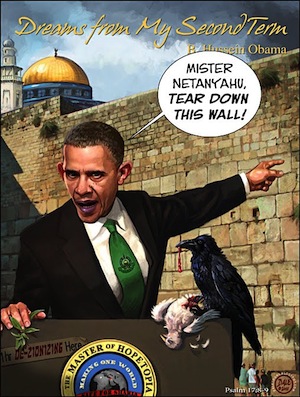 Dreams From My Second Term