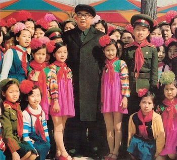kimchildren2