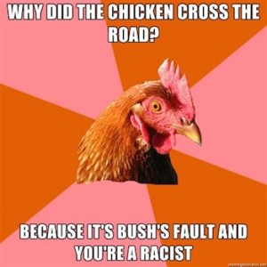 chicken_bush_fault