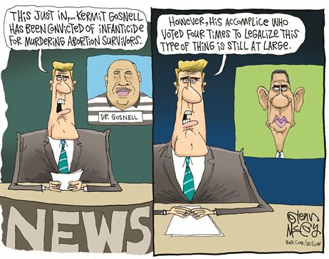 gmc10954020130522032600